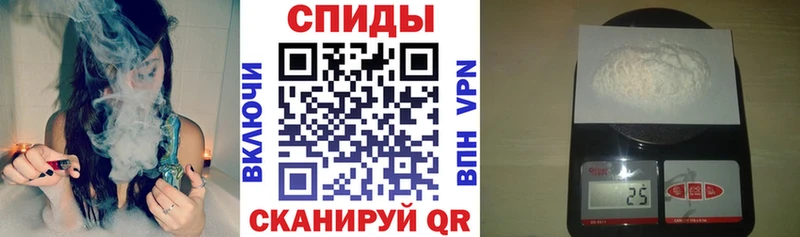 АМФЕТАМИН VHQ  Кондопога 