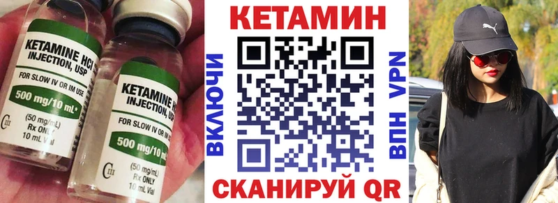 купить   Кондопога  Кетамин ketamine 