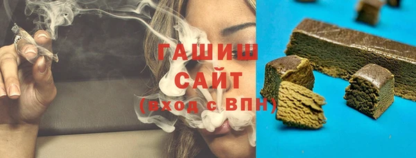 MESCALINE Семёнов