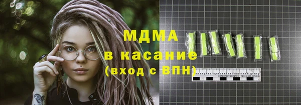 дмт Алзамай