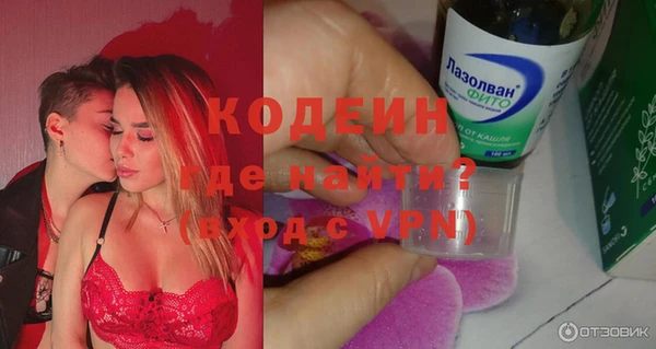 каннабис Семилуки