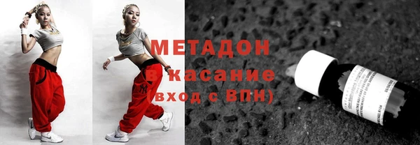 MESCALINE Данков