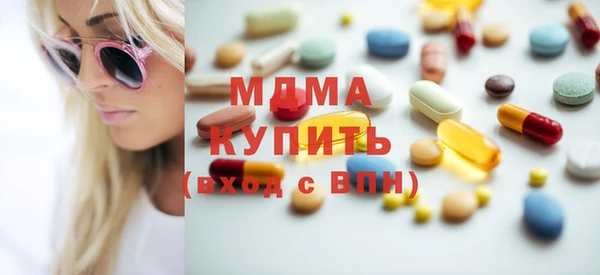 дмт Алзамай