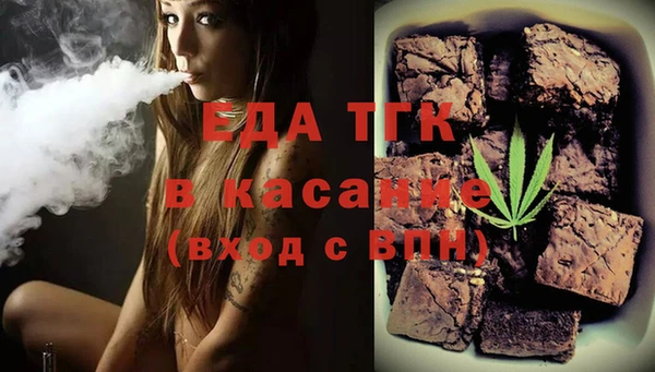 каннабис Алексеевка