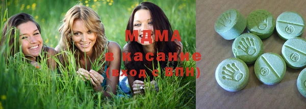 дмт Алзамай