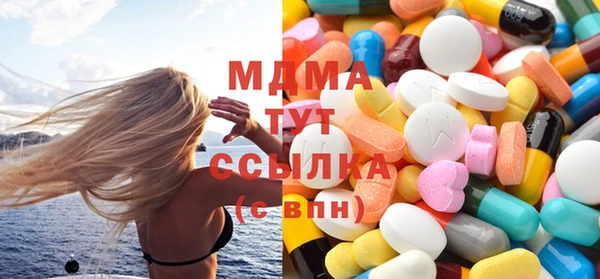 дмт Алзамай