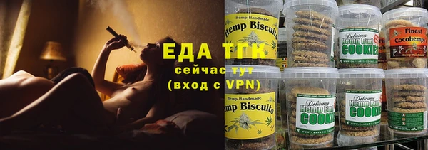 дмт Алзамай