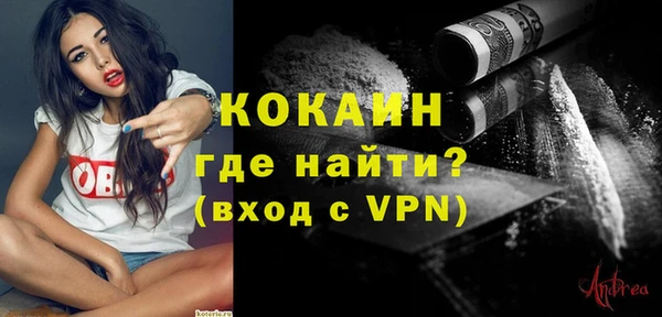 винт Дедовск