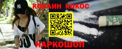 a pvp Белорецк