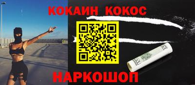 ГАЛЛЮЦИНОГЕННЫЕ ГРИБЫ Боровичи