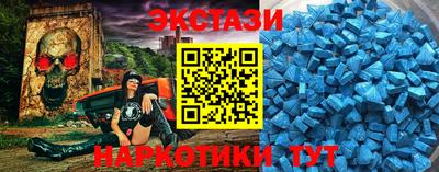 a pvp Белорецк