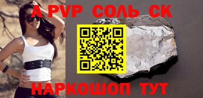 ГАЛЛЮЦИНОГЕННЫЕ ГРИБЫ Боровичи