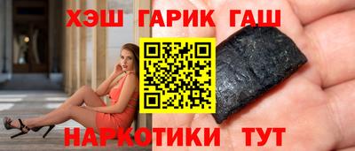 МДМА Брянск
