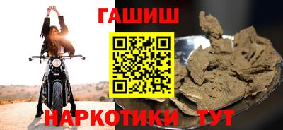 дживик Бердск