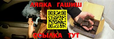 a pvp Белорецк
