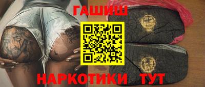 a pvp Белорецк