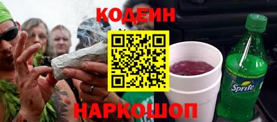 a pvp Белорецк