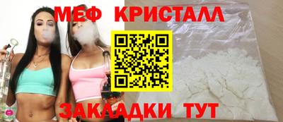 ГАЛЛЮЦИНОГЕННЫЕ ГРИБЫ Боровичи