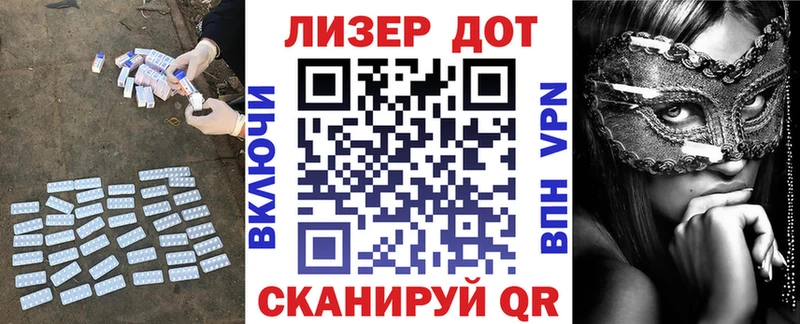 где купить наркоту Кондопога ЛСД экстази ecstasy
