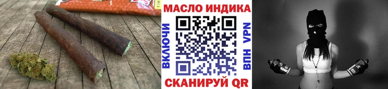 ссылка на мегу ссылки купить наркоту Кондопога маркетплейс Telegram Дистиллят ТГК гашишное масло
